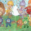 eastercard4c