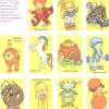 greetingcards3