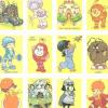 greetingcards4