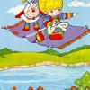 RainbowTwinkCarpetFly