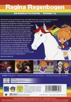 German Rainbow Brite DVD Set
